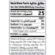 طقة كركم 60مل عضوي  ارض الطبيعة
