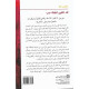 قد تكون قصة حب