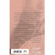زوجات ومحظيات