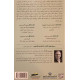 أدوات الكتابة أدوات الكتابة