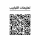 كنبة قماش 3 مقاعد مودرن كنبة قماش 3 مقاعد مودرن