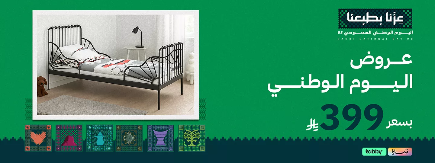 عروض حصرية أكثر من 70%