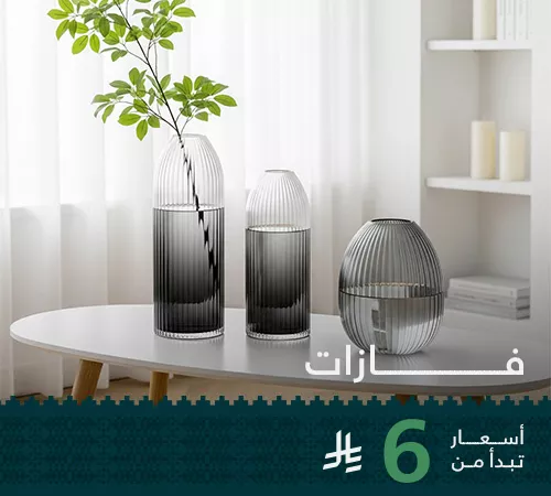 فازات