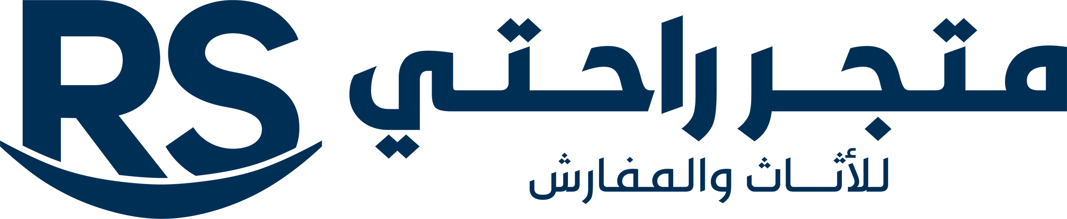 متجر راحتي