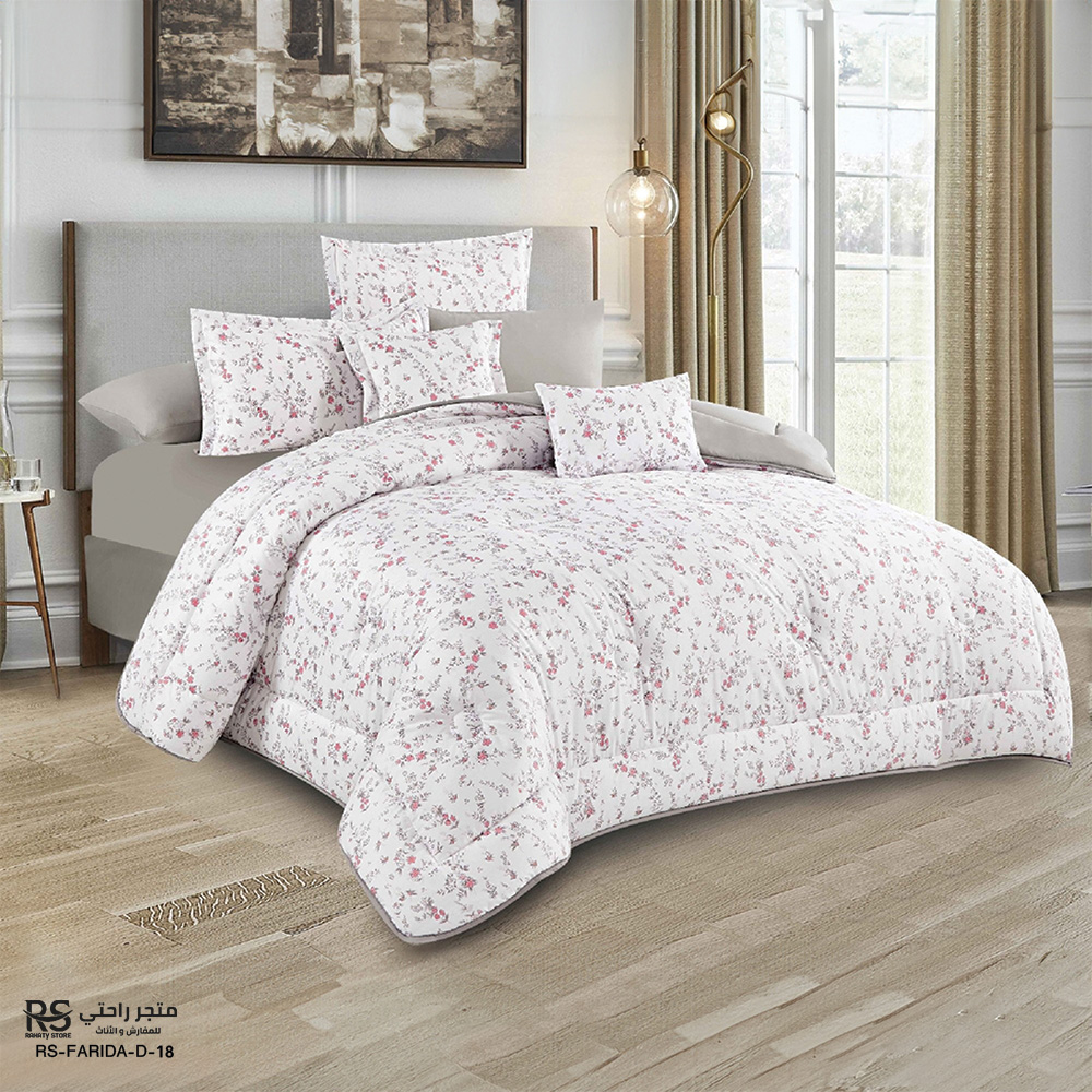مفرش سرير فريدة 8 قطع نفرين