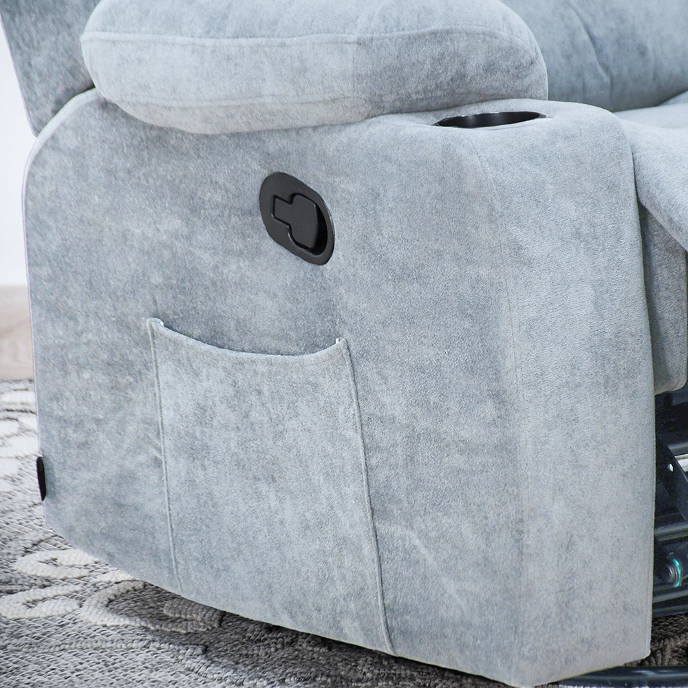 كرسي استرخاء هزاز دوار