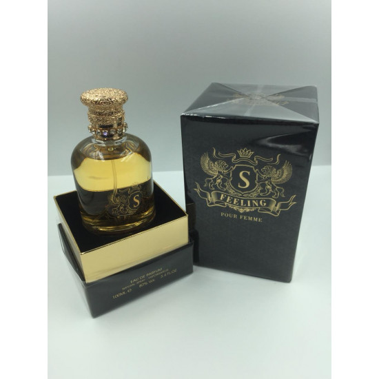 عطر فلانج