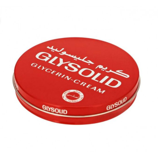 كريم جليسوليد 110