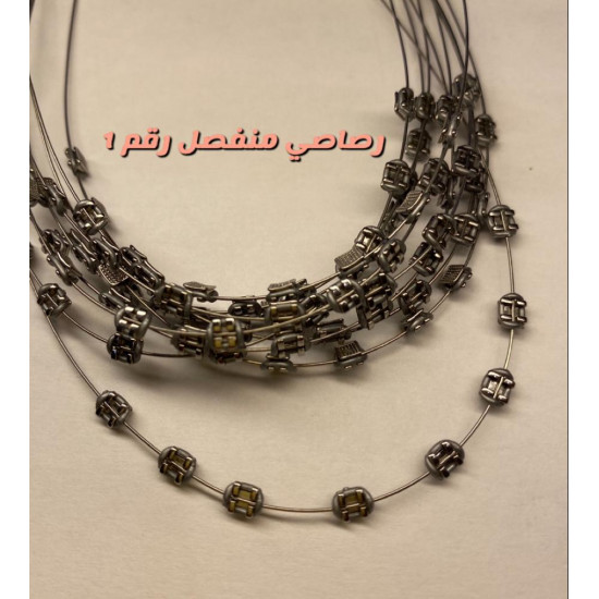 رصاصي منفصل رقم1