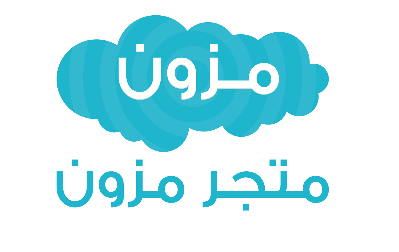 متجر مزون