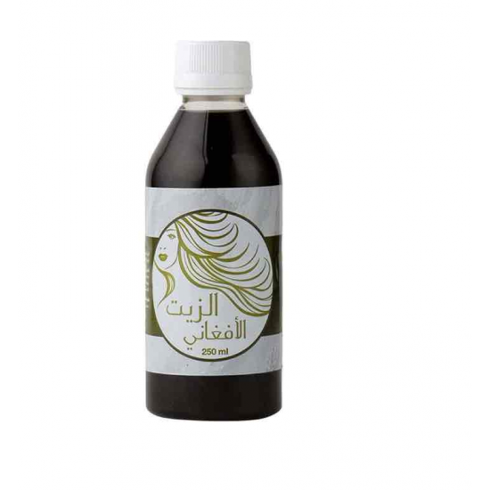 الزيت الأفغاني لشعر 250مل