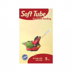 ابر غر الطيور 5 ملي