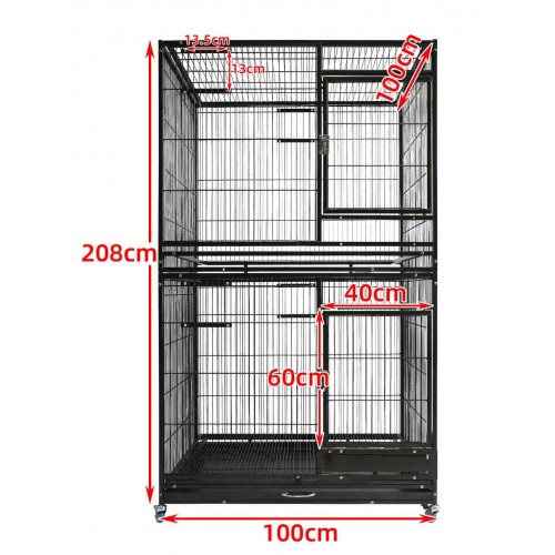 قفص ٢ في واحد 