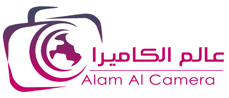 عالم الكاميرا  | Alam Al Camera