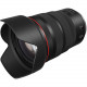 Canon RF 24-70mm f/2.8 L IS USM Lens Canon RF 24-70mm f/2.8 L IS USM Lens