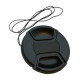 Lens Cap Cover 82mm