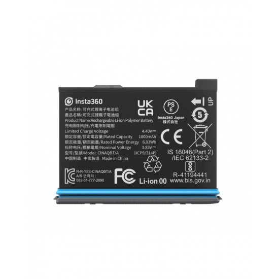 Insta360 Rechargeable 1800mAh Battery for X3