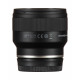Tamron 24mm F/2.8 Di III OSD Sony FE Tamron 24mm F/2.8 Di III OSD Sony FE