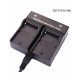 Dual Digital Battery Charger for NP-F970/750/550 Dual Digital Battery Charger for NP-F970/750/550