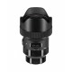 Sigma 14mm f/1.8 DG HSM Art Lens for Sony E