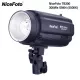 NiceFoto Mini Studio Flash Kit KT-TB502 (TB300-300W) NiceFoto Mini Studio Flash Kit KT-TB502 (TB300-300W)