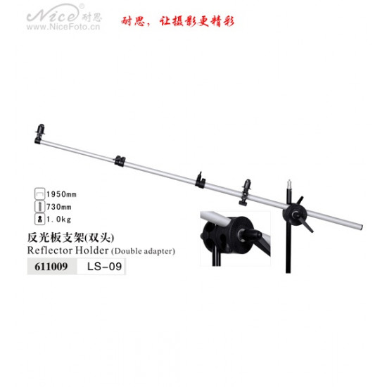 NiceFoto LS-09 Double Headed Reflector Holder