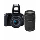 Canon EOS 250D + EF-S 18-55mm f/3.5-5.6 III + EF 75-300mm f/4-5.6 III Double Lens Kit