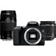 Canon EOS 250D + EF-S 18-55mm f/3.5-5.6 III + EF 75-300mm f/4-5.6 III Double Lens Kit Canon EOS 250D + EF-S 18-55mm f/3.5-5.6 III + EF 75-300mm f/4-5.6 III Double Lens Kit