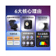 NiceFoto QY-2000A 200W Bi-Color Portable LED Video Light