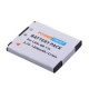 NB-11L 1200mAh Camera Battery for Canon Powershot A2300 IS A2400 IS A3400 IS NB-11L 1200mAh Camera Battery for Canon Powershot A2300 IS A2400 IS A3400 IS