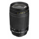 Nikon AF Zoom-Nikkor 70-300mm f/4-5.6G Lens