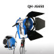Qihe QH-JG650 Fresnel Spot Light