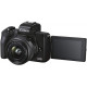 Canon EOS M50 Mark II EF-M 15-45mm IS STM Kit Black Canon EOS M50 Mark II EF-M 15-45mm IS STM Kit Black