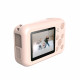 SJCAM Fun Cam 2″ LCD Kids HD Digital Action Camera with in-Built Games for Children and Adult Kids (Pink) SJCAM Fun Cam 2″ LCD Kids HD Digital Action Camera with in-Built Games for Children and Adult Kids (Pink)