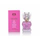 عطر مام اند كيدز للاطفال 50 مل