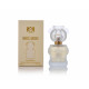 عطر سول ميت  50 مل