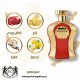 عطر رد بارفيوم 75 مل عطر رد بارفيوم 75 مل
