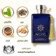 عطر نيش برفيوم 100 مل