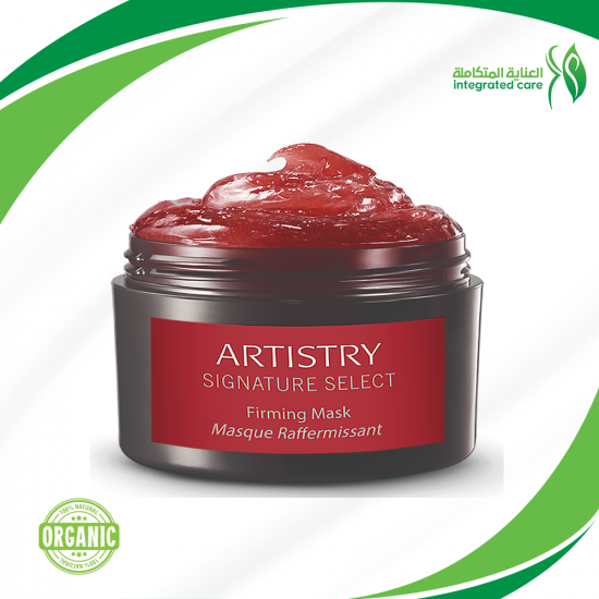 ماسك الشد الأحمر من (Artistry) يساعد على شد البشرة ومنحها مظهرًا متجددًا ماسك الشد الأحمر من (Artistry) يساعد على شد البشرة ومنحها مظهرًا متجددًا