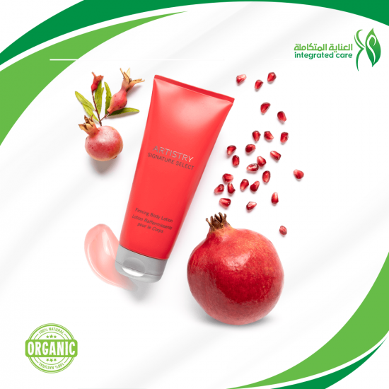 غسول شد الجسم (Artistry™ - Firming Body Lotion) - لجسم وبشرة أكثر شباباً , يعمل على شد وتنعيم المناطق المعنية ويتخلص من الجلد المتجعد ومناطق تجمع الدهون غسول شد الجسم (Artistry™ - Firming Body Lotion) - لجسم وبشرة أكثر شباباً , يعمل على شد وتنعيم المناطق المعنية ويتخلص من الجلد المتجعد ومناطق تجمع الدهون