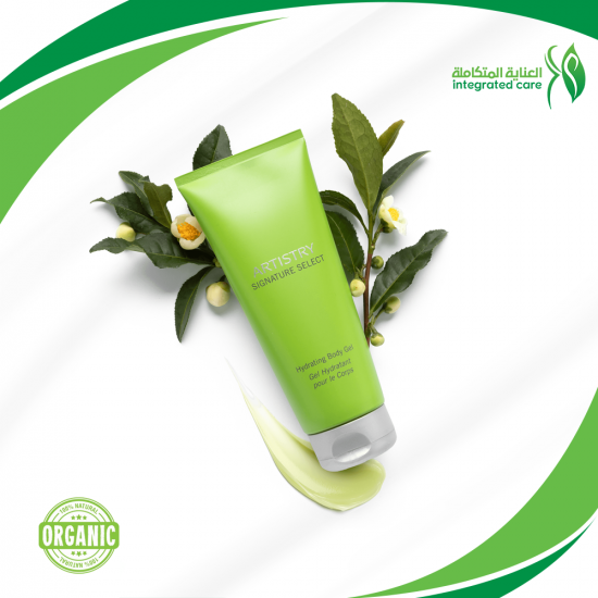 جل ترطيب الجسم (Artistry Signature Select™-Hydrating Body Gel) - جل ترطيب الجسم (Artistry Signature Select™-Hydrating Body Gel) -