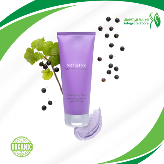 Artistry Signature Select™ Polishing Body Scrub - مقشر الجسم البنفسجي Artistry Signature Select™ Polishing Body Scrub - مقشر الجسم البنفسجي