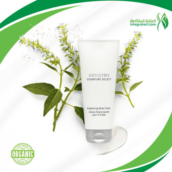Artistry Signature Select™ Brightening Body Cream - كريم تفتيح الجسم الابيض Artistry Signature Select™ Brightening Body Cream - كريم تفتيح الجسم الابيض