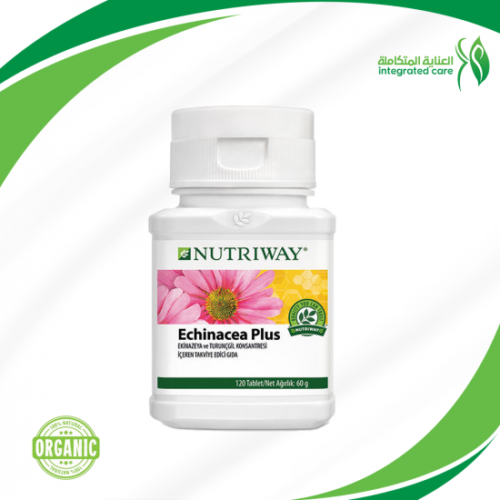 Echinacea Nutriway™ - إكنيزيا Echinacea Nutriway™ - إكنيزيا