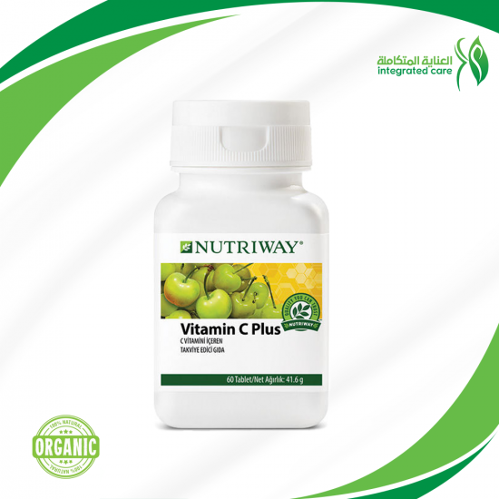 Vitamin C Plus Nutriway™ - فيتامين سي ( حجم صغير ) Vitamin C Plus Nutriway™ - فيتامين سي ( حجم صغير )