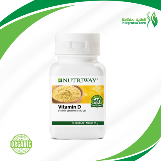 Vitamin D - Nutriway™- فيتامين دال Vitamin D - Nutriway™- فيتامين دال