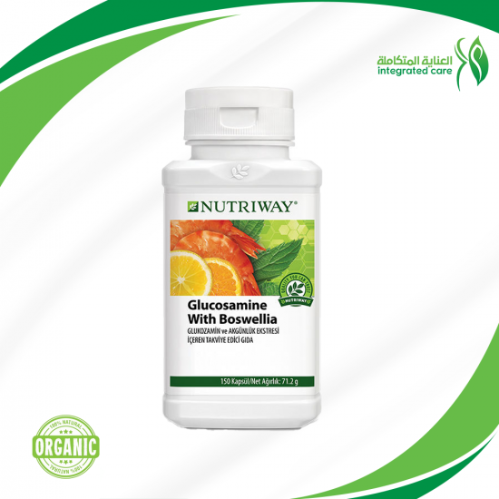 Glucosamine with Boswellia Nutriway™ Glucosamine with Boswellia Nutriway™