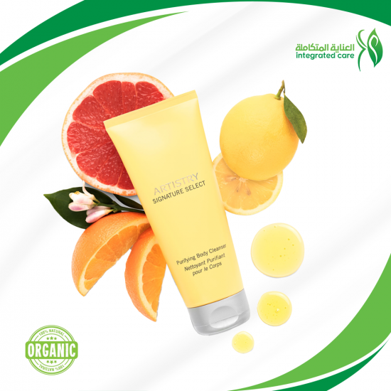 Artistry Signature Select™ Purifying Body Cleanser - غسول الجسم الاصفر