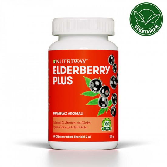 Elderberry Plus Nutriway™ Elderberry Plus Nutriway™