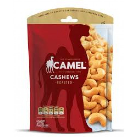 كاجو محمص الجمل 36 جرام